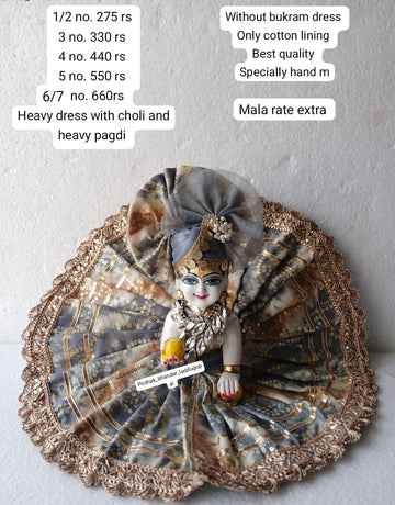 Handmade Grey Laddu Gopal Dress - Designer Kanha Ji Poshak for Janmashtami | Fancy Bal Gopal Dress & Krishna Ji Dress