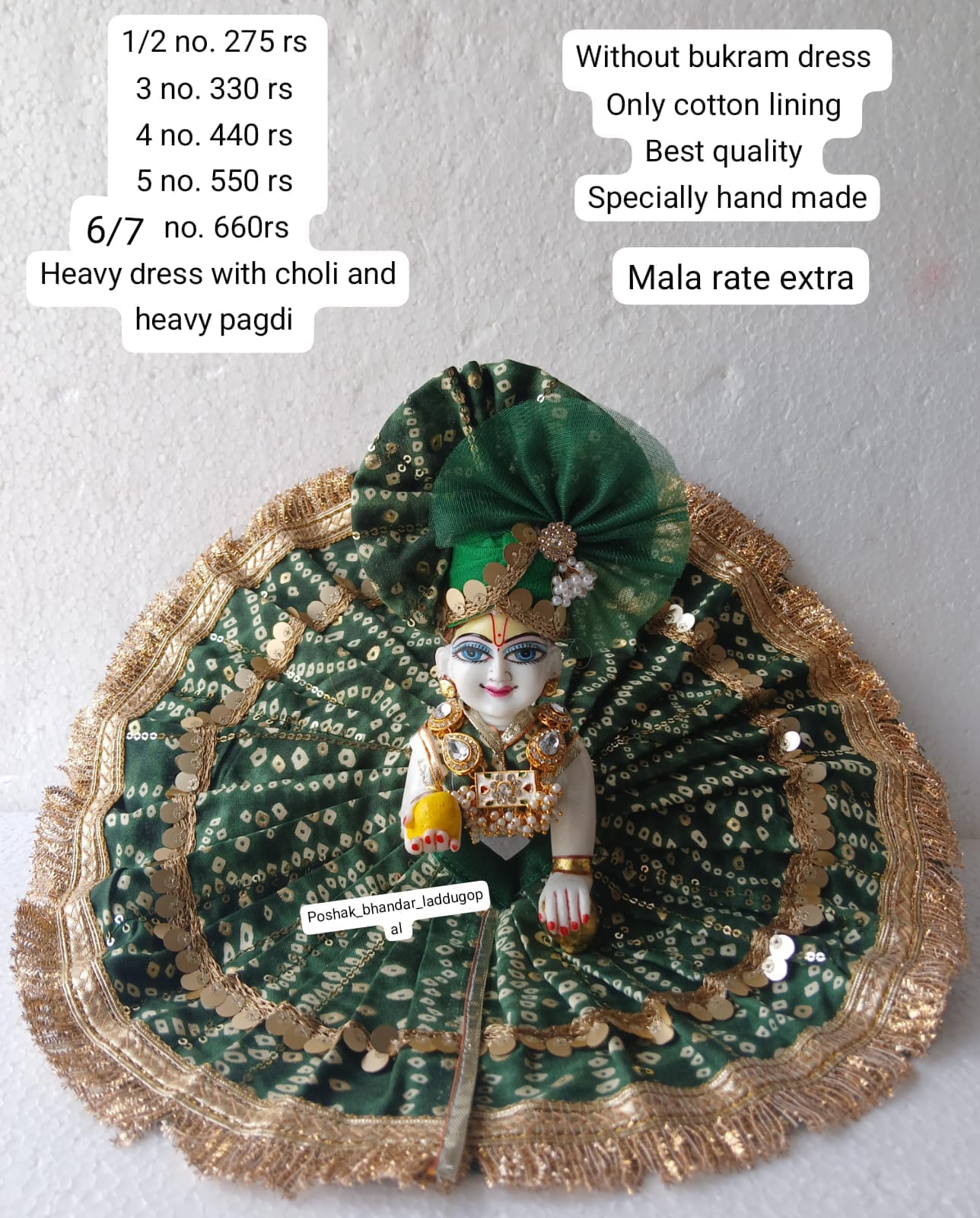 Handmade Green Bandhini Dress with Pagdi for Laddu Gopal | Designer Kanha Ji Poshak | Fancy Bal Gopal Dress for Janmashtami Celebrations