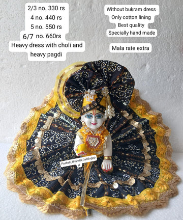 Handmade Black Bandhini Dress with Pagdi - Designer Laddu Gopal Poshak for Janmashtami, Fancy Kanha Ji Dress, Bal Gopal & Krishna Ji Outfit