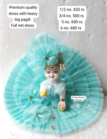 Handmade Heavy Laddu Gopal Dress with Pagdi Sequence Work | Designer Kanha Ji Poshak for Janmashtami | Fancy Bal Gopal Dress & Krishna Ji Dress