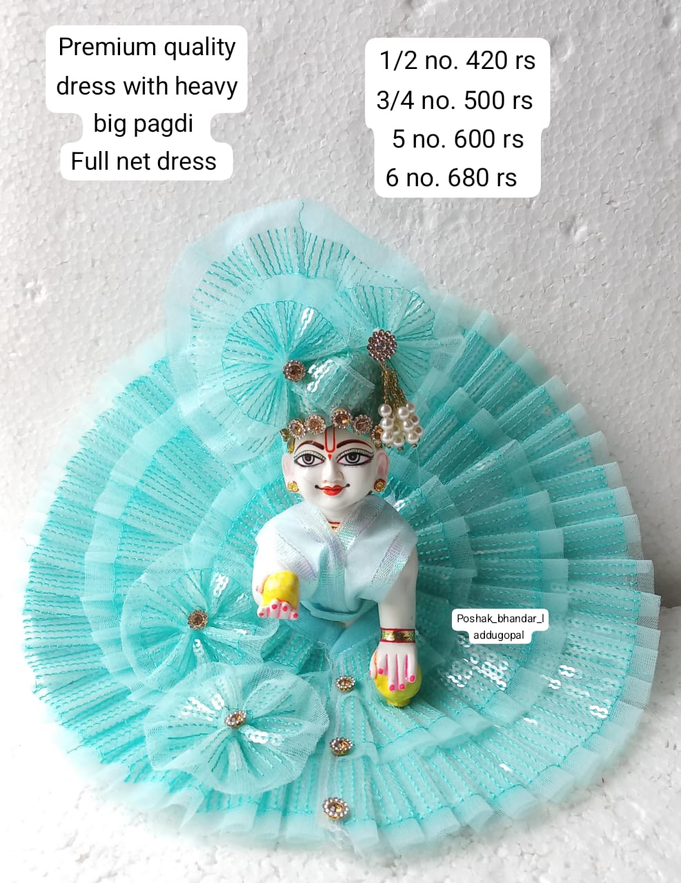 Handmade Heavy Laddu Gopal Dress with Pagdi Sequence Work | Designer Kanha Ji Poshak for Janmashtami | Fancy Bal Gopal Dress & Krishna Ji Dress