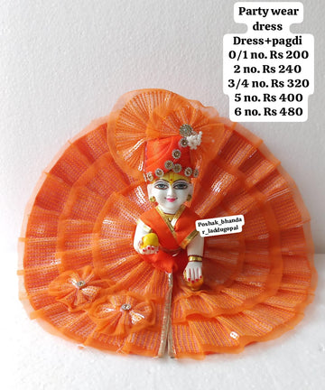 Handmade Orange Laddu Gopal Dress with Pagdi Sequence Work | Designer Kanha Ji Poshak for Janmashtami | Fancy Bal Gopal & Krishna Ji Dress