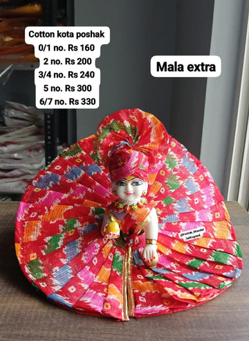 Handmade Pink Kota Work Dress for Laddu Gopal | Affordable Kanha Ji Poshak | Designer Bal Gopal Dress for Janmashtami Festival