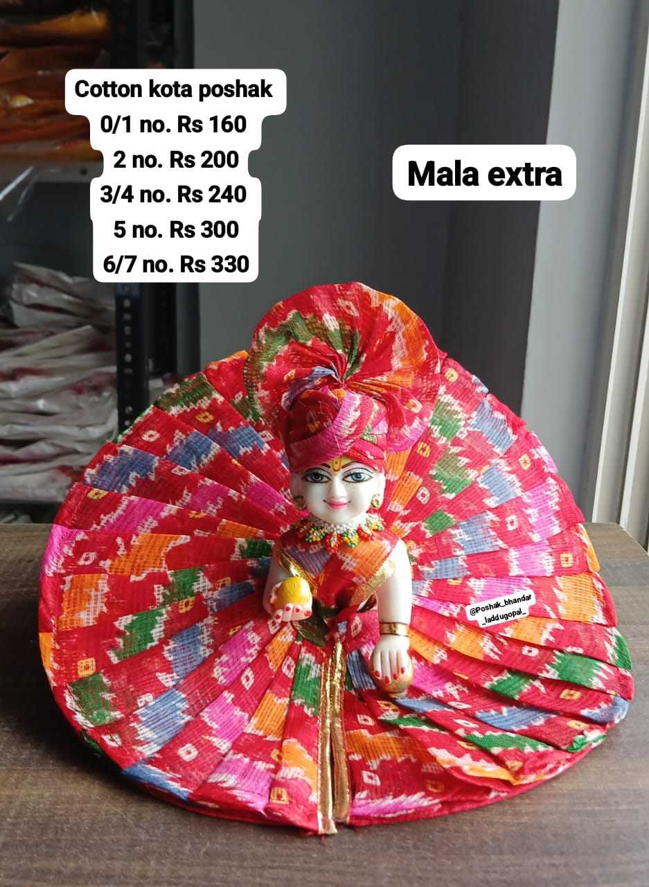 Handmade Pink Kota Work Dress for Laddu Gopal | Affordable Kanha Ji Poshak | Designer Bal Gopal Dress for Janmashtami Festival