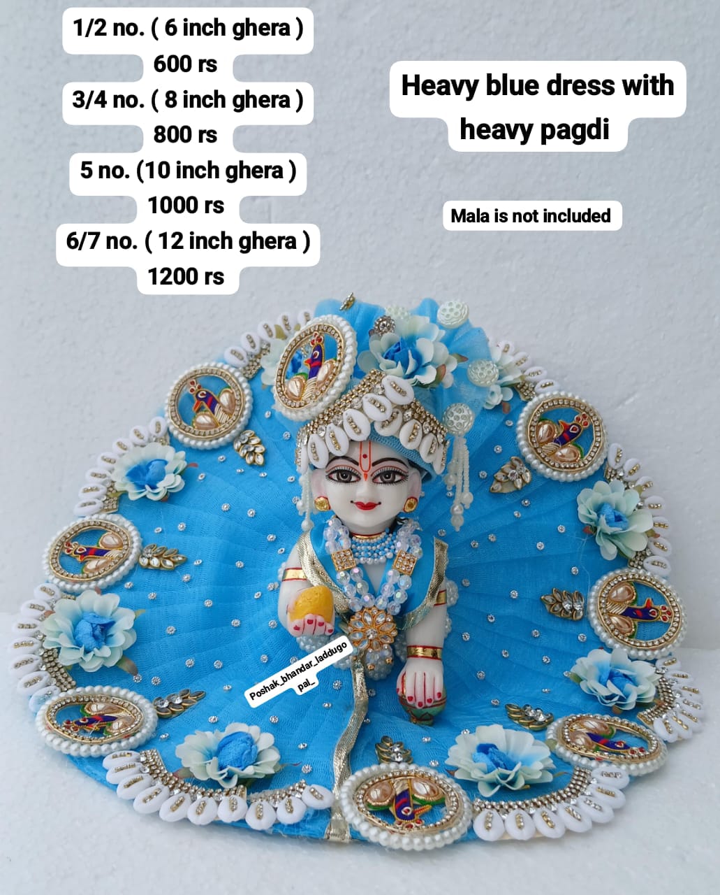 Handmade Sky Blue Laddu Gopal Poshak with Heavy Pagdi | Designer Kanha Ji Dress for Janmashtami | Fancy Bal Gopal Dress Available in Sizes 5/6/7