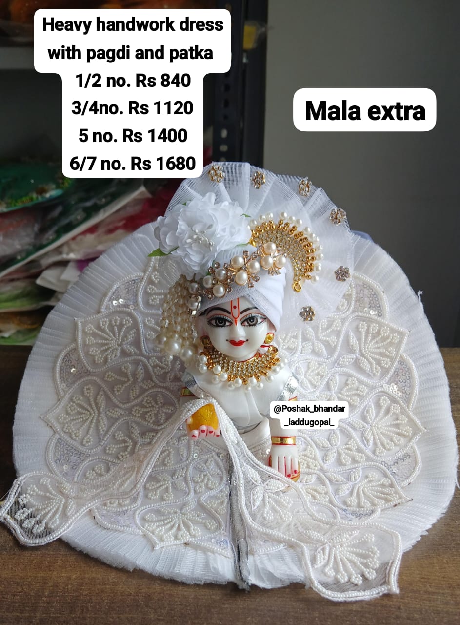 Handmade White Laddu Gopal Dress with Pagdi & Patka - Designer Kanha Ji Poshak for Janmashtami, Fancy Bal Gopal & Krishna Ji Dress