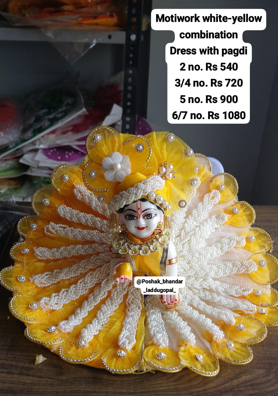 Handmade Yellow Moti Work Dress for Laddu Gopal | Designer Kanha Ji Poshak | Fancy Bal Gopal Dress for Janmashtami Celebrations
