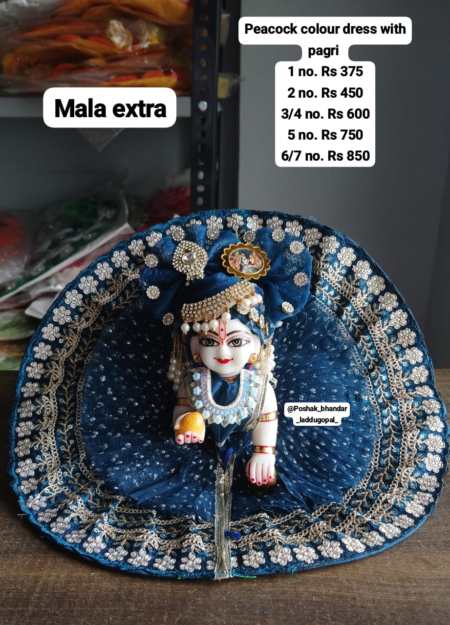 Handmade Morpich Peacock Colour Dress with Pagdi - Designer Laddu Gopal Dress, Kanha Ji Poshak for Janmashtami, Bal Gopal Fancy Dress