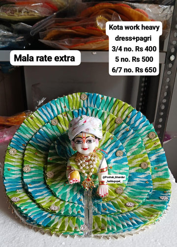 Handmade Kota Work Dress with Pagdi for Laddu Gopal | Designer Kanha Ji Poshak | Fancy Bal Gopal Dress for Janmashtami Celebrations