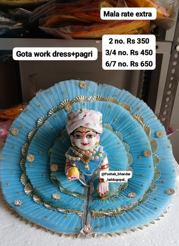 Handmade Gota Work Laddu Gopal Dress with Pagdi | Designer Kanha Ji Poshak for Janmashtami | Fancy Bal Gopal & Krishna Ji Dress