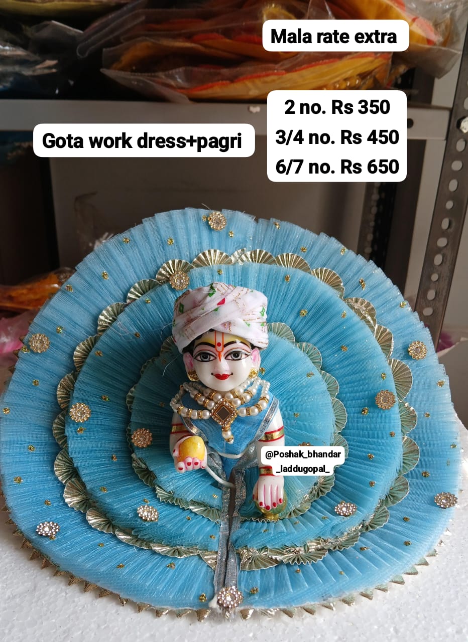 Handmade Gota Work Laddu Gopal Dress with Pagdi | Designer Kanha Ji Poshak for Janmashtami | Fancy Bal Gopal & Krishna Ji Dress