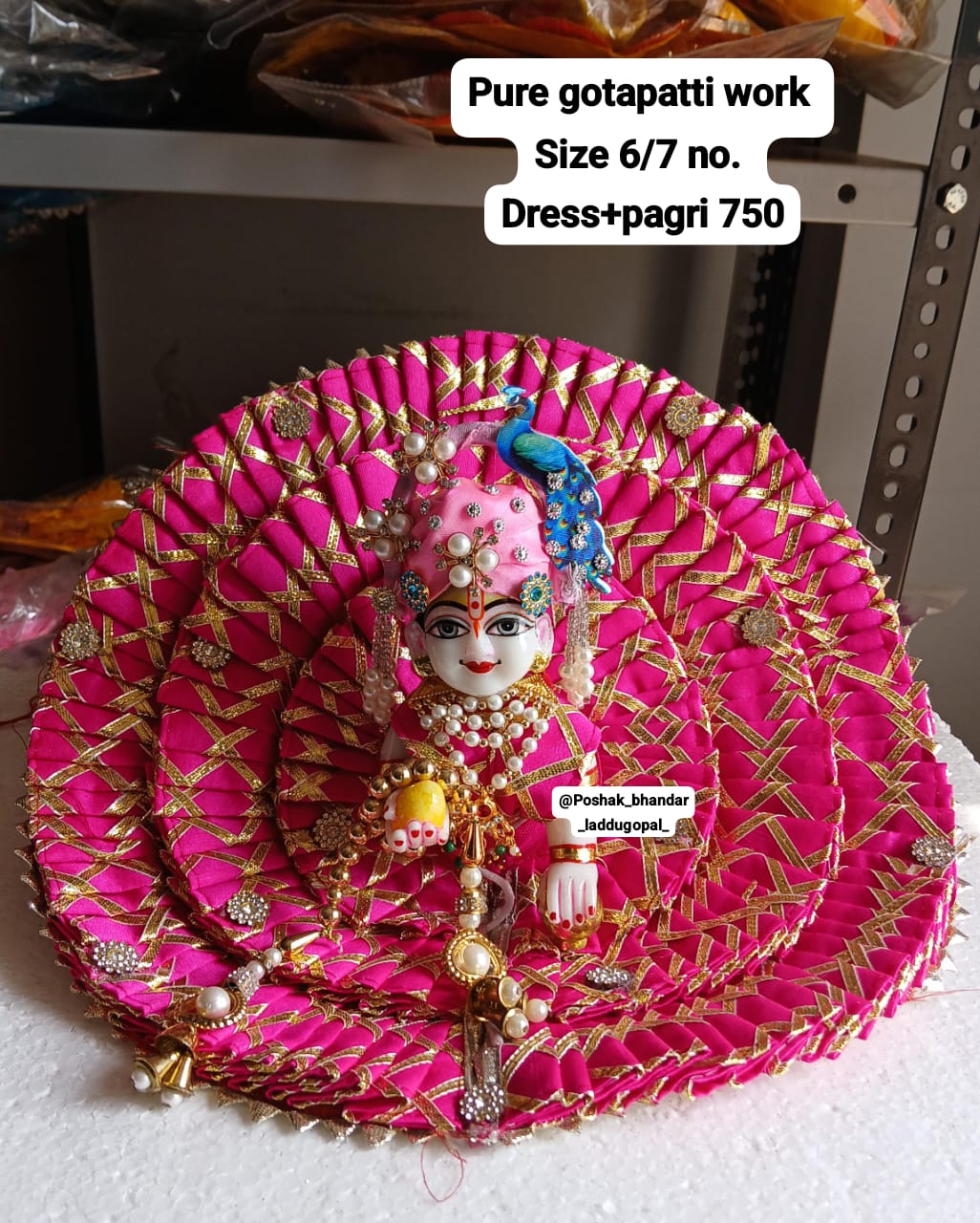 Handmade Gota Patti Laddu Gopal Dress with Pagri - Designer Kanha Ji Poshak for Janmashtami, Fancy Bal Gopal & Krishna Ji Dress