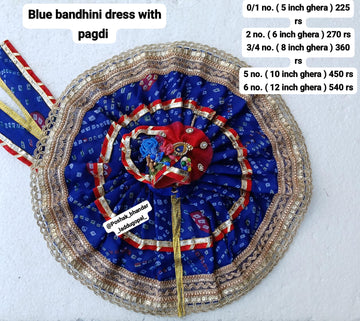 Handmade Blue Bandhini Dress with Pagdi - Designer Laddu Gopal Dress, Kanha Ji Poshak, Bal Gopal Dress for Janmashtami Festival