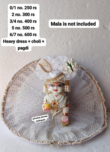Handmade Heavy White Laddu Gopal Dress with Pagdi - Designer Kanha Ji Poshak for Janmashtami, Fancy Bal Gopal Dress, Krishna Ji Outfit