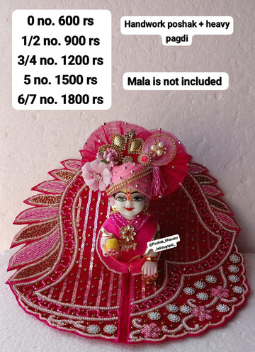 Handmade Designer Laddu Gopal Dress with Heavy Pagdi - Fancy Kanha Ji Poshak for Janmashtami Celebrations | Bal Gopal & Krishna Ji Dress