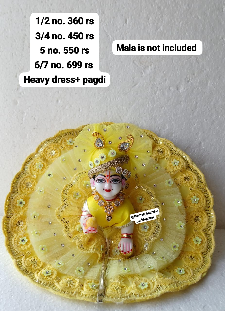 Lemon Yellow Designer Laddu Gopal Dress with Pagdi - Fancy Kanha Ji Poshak for Janmashtami, Bal Gopal & Krishna Ji Celebrations