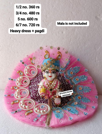 Handmade Heavy Pink Laddu Gopal Dress with Pagdi - Designer Kanha Ji Poshak for Janmashtami, Fancy Bal Gopal & Krishna Ji Dress