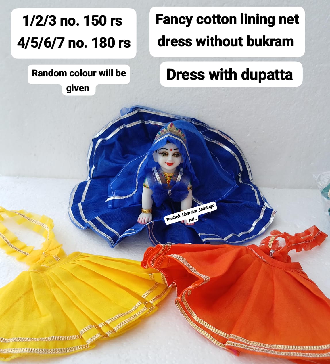Handmade Bal Radharani Net Dress - Designer Laddu Gopal Dress & Kanha Ji Poshak for Janmashtami Festival | Fancy Bal Gopal & Krishna Ji Dress