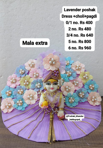 Handmade Lavender Laddu Gopal Dress - Designer Kanha Ji Poshak for Janmashtami, Fancy Bal Gopal Dress, Krishna Ji Outfit