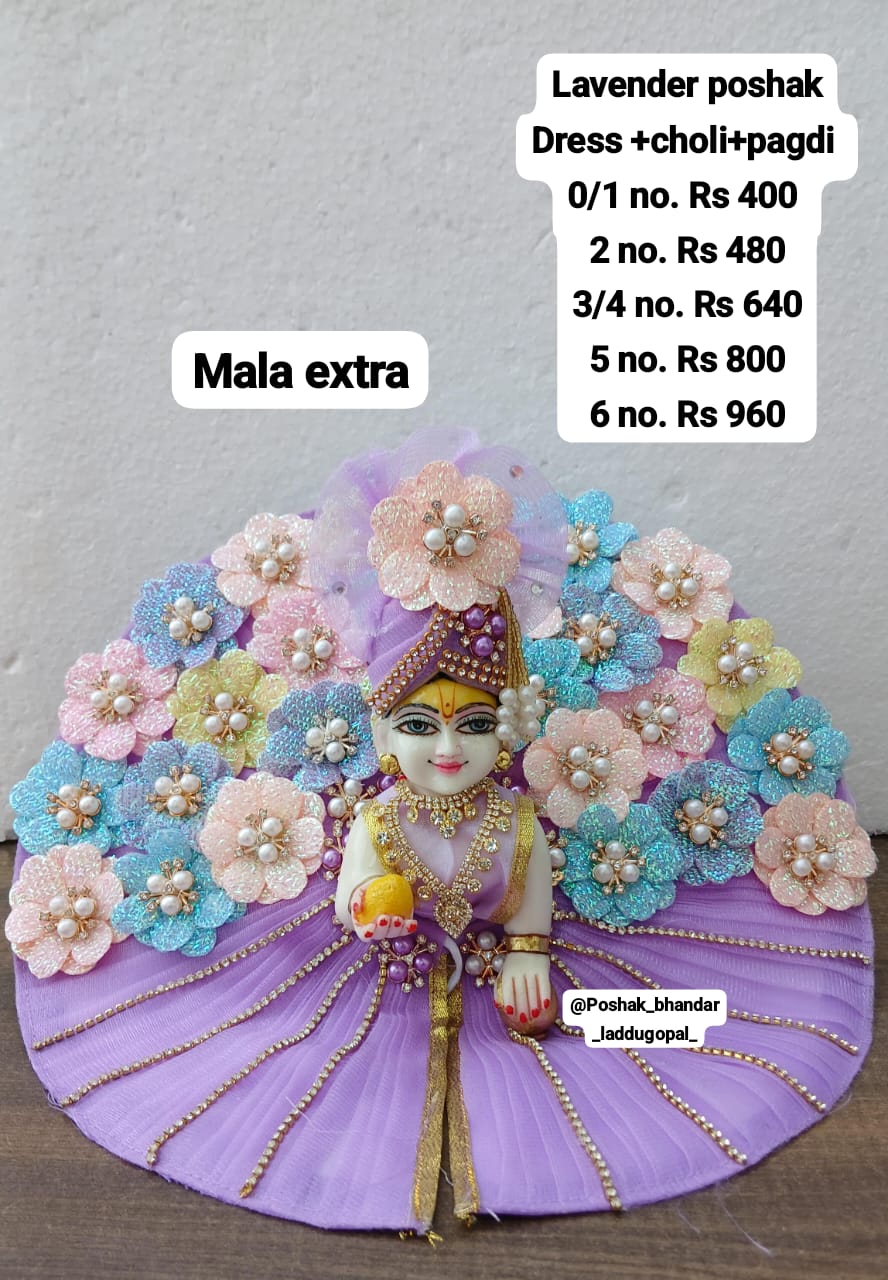 Handmade Lavender Laddu Gopal Dress - Designer Kanha Ji Poshak for Janmashtami, Fancy Bal Gopal Dress, Krishna Ji Outfit