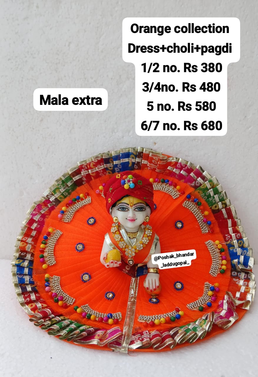 Handmade Orange Heavy Dress with Pagdi for Laddu Gopal | Designer Kanha Ji Poshak | Fancy Bal Gopal Dress for Janmashtami Celebrations