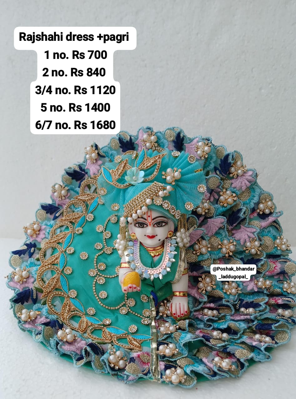 Handmade Rajshahi Laddu Gopal Dress with Pagdi - Designer Kanha Ji Poshak for Janmashtami, Fancy Bal Gopal & Krishna Ji Dress
