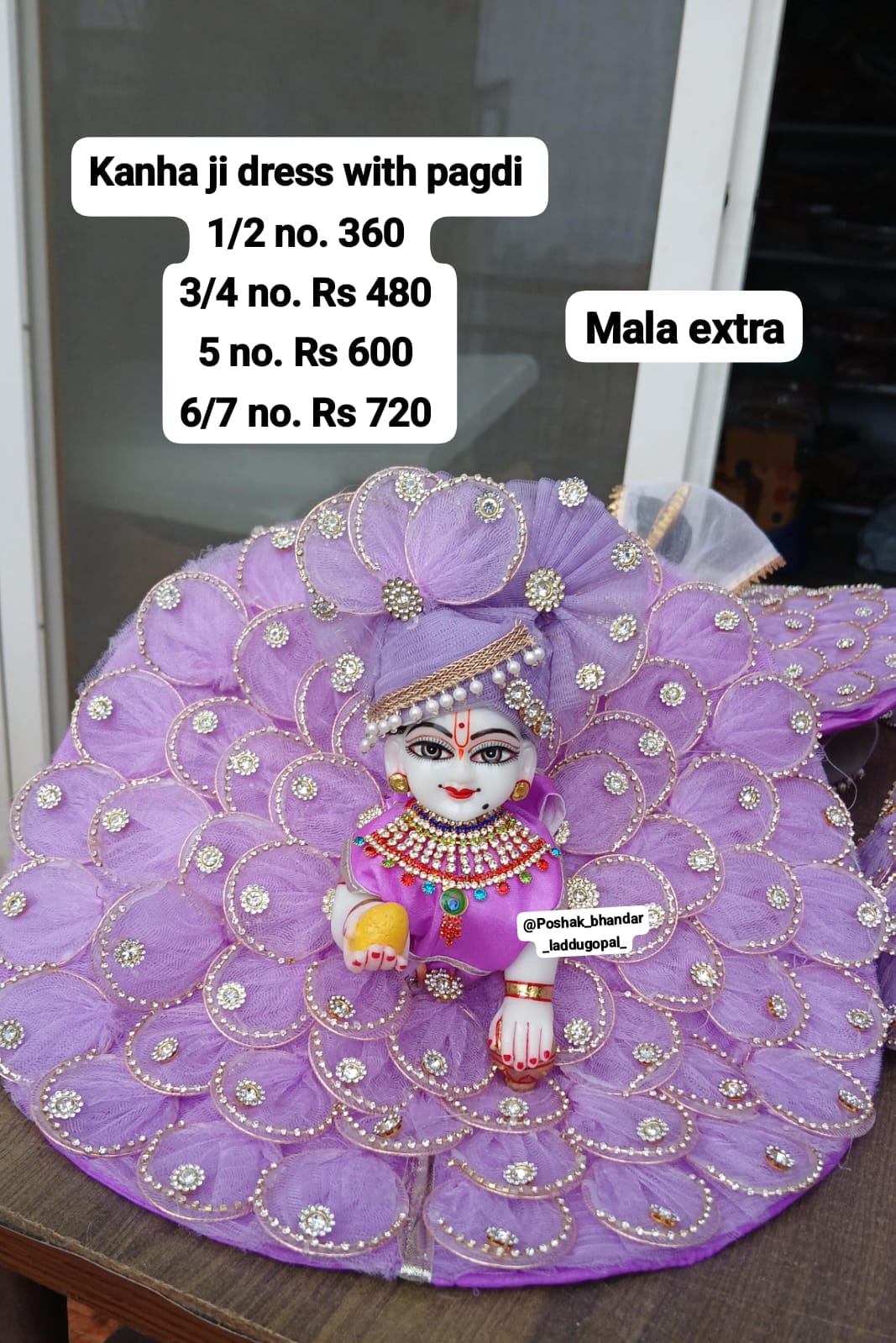 Handmade Purple Lavender Dress for Laddu Gopal | Designer Kanha Ji Poshak | Fancy Bal Gopal Dress for Janmashtami Celebrations