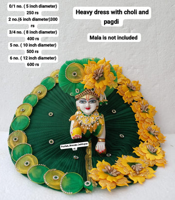 Handmade Bottle Green Laddu Gopal Dress - Designer Kanha Ji Poshak for Janmashtami | Fancy Bal Gopal & Krishna Ji Dress