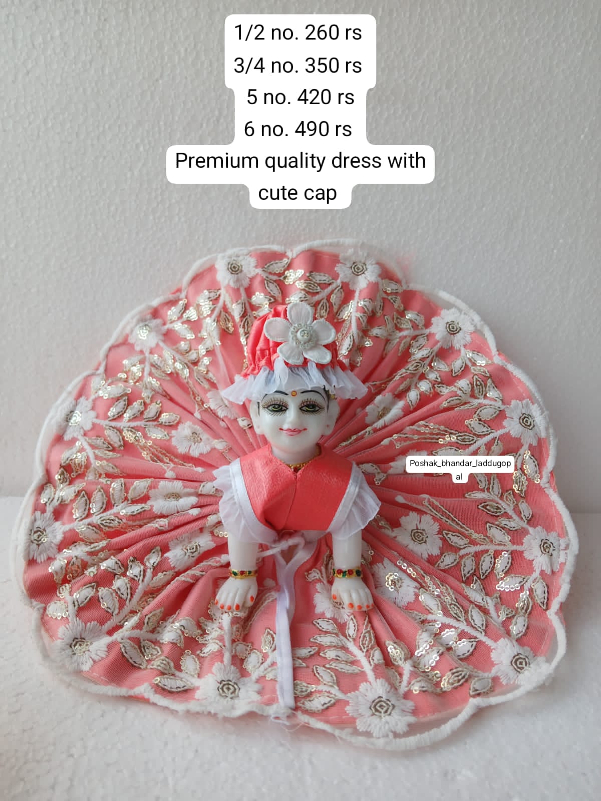 Handmade Premium Laddu Gopal Dress | Designer Kanha Ji Poshak & Bal Gopal Dress for Janmashtami Festival | Fancy Krishna Ji Dress