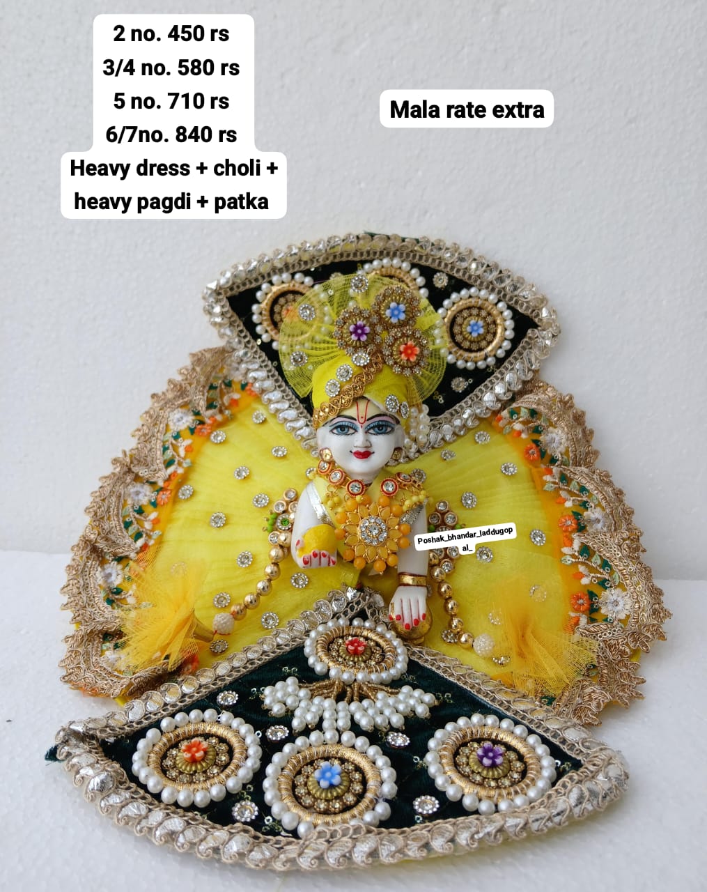 Designer Fancy Patka Look Dress with Pagdi for Laddu Gopal | Kanha Ji Poshak | Perfect Bal Gopal & Krishna Ji Dress for Janmashtami Celebrations