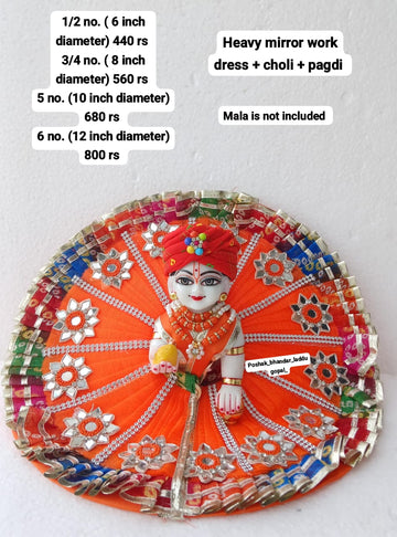 Handmade Orange Mirror Work Laddu Gopal Dress | Designer Kanha Ji Poshak for Janmashtami | Fancy Bal Gopal & Krishna Ji Dress