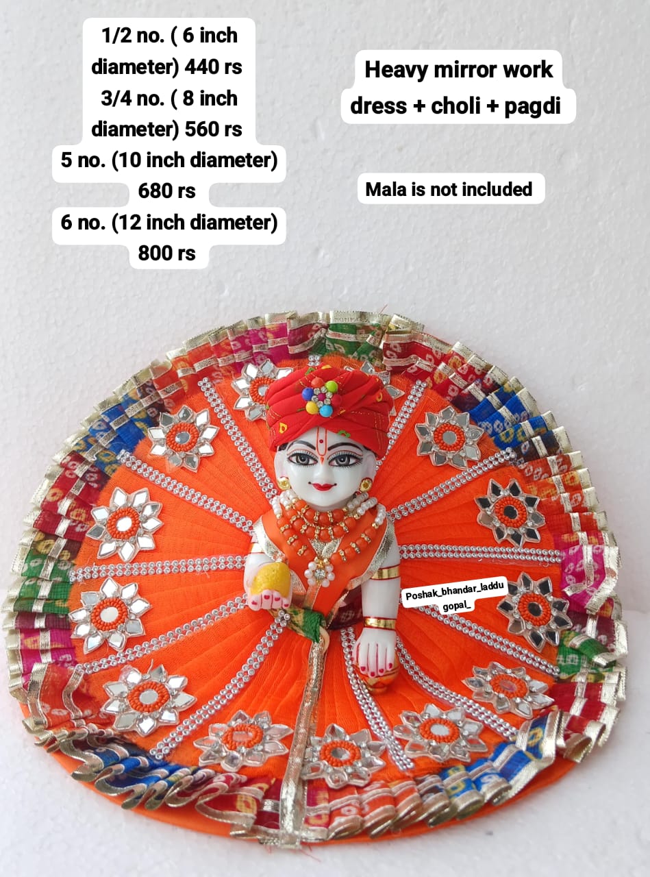 Handmade Orange Mirror Work Laddu Gopal Dress | Designer Kanha Ji Poshak for Janmashtami | Fancy Bal Gopal & Krishna Ji Dress
