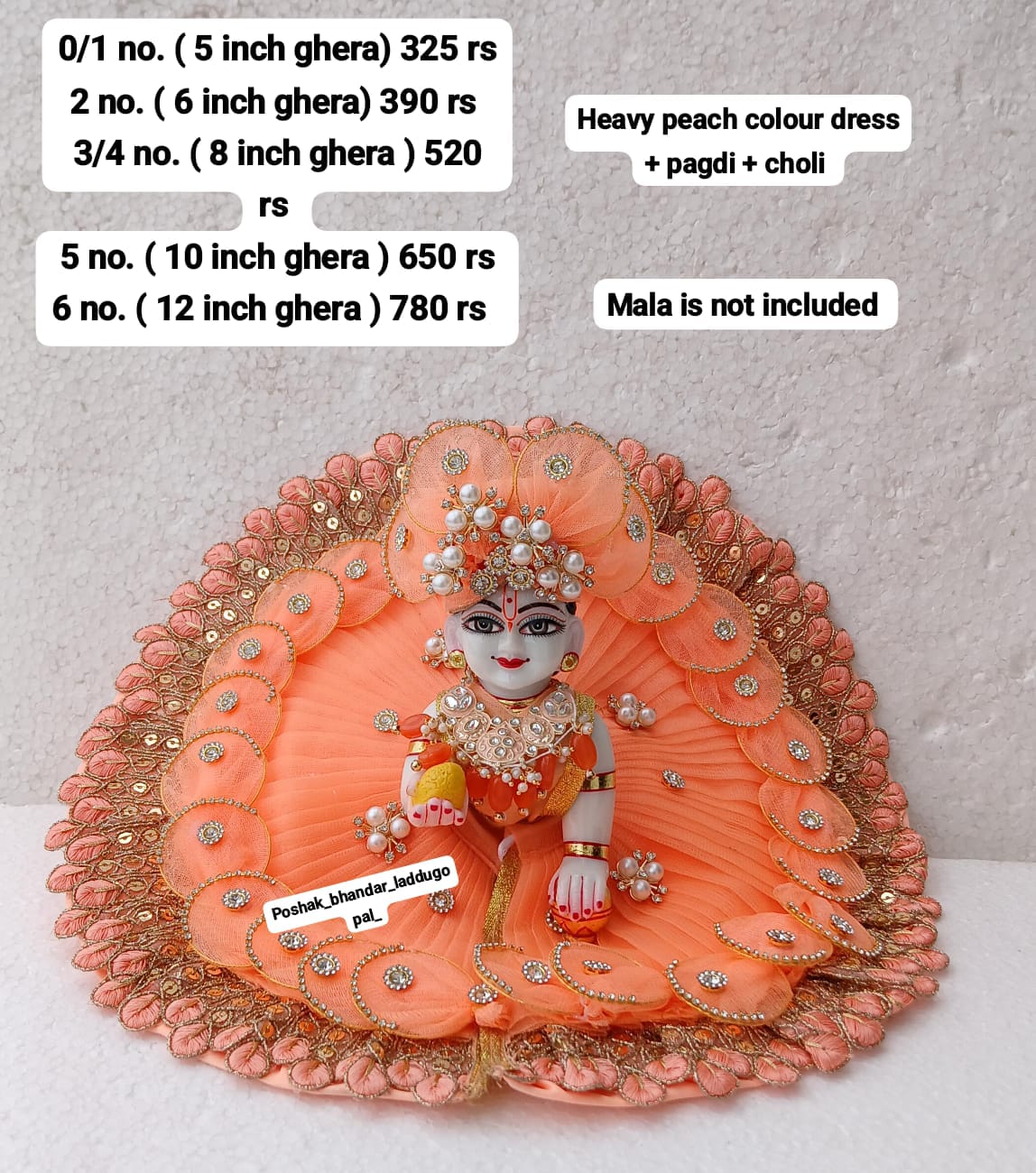 Handmade Peach Heavy Dress for Laddu Gopal | Designer Kanha Ji Poshak | Fancy Bal Gopal Dress for Janmashtami Celebrations