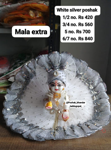 Handmade White & Silver Designer Dress for Laddu Gopal | Fancy Kanha Ji Poshak for Janmashtami | Bal Gopal & Krishna Ji Dress