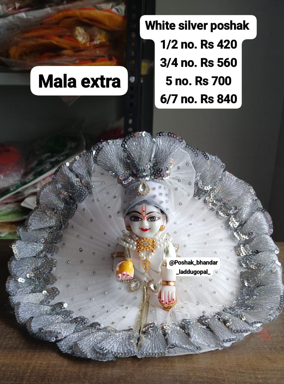 Handmade White & Silver Designer Dress for Laddu Gopal | Fancy Kanha Ji Poshak for Janmashtami | Bal Gopal & Krishna Ji Dress