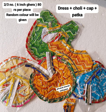 Handmade Summer Bandhini Dress for Laddu Gopal | Designer Kanha Ji Poshak & Bal Gopal Dress for Janmashtami Festival