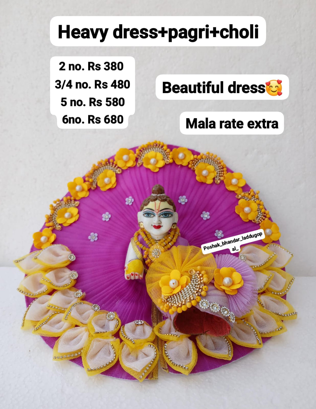 Handmade Purple Laddu Gopal Dress with Pagdi - Designer Kanha Ji Poshak for Janmashtami, Fancy Bal Gopal Dress, Krishna Ji Outfit