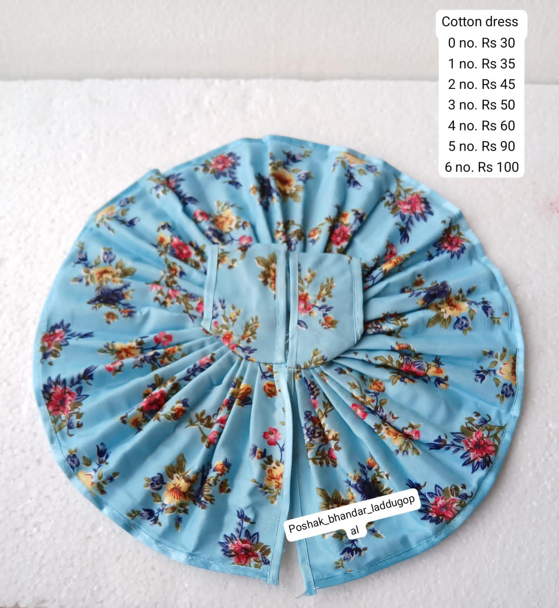 Handmade Designer Laddu Gopal Dress - Fancy Kanha Ji Poshak for Janmashtami, Bal Gopal Dress, Krishna Ji Dress, Perfect Festival Outfit