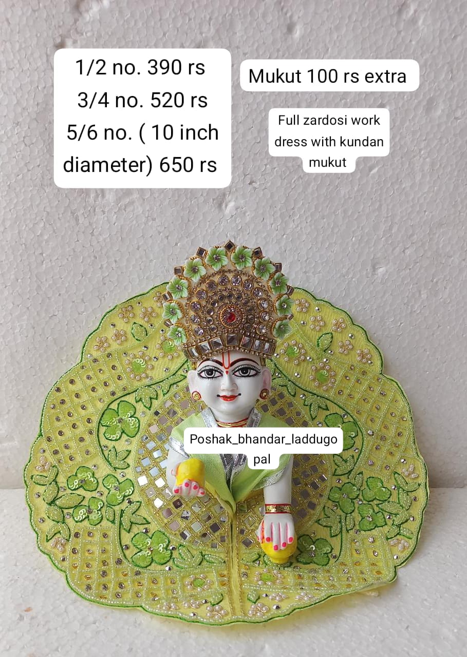 Handmade Heavy Handwork Laddu Gopal Dress with Mukut Style Pagdi - Designer Kanha Ji Poshak for Janmashtami, Bal Gopal & Krishna Ji Dress