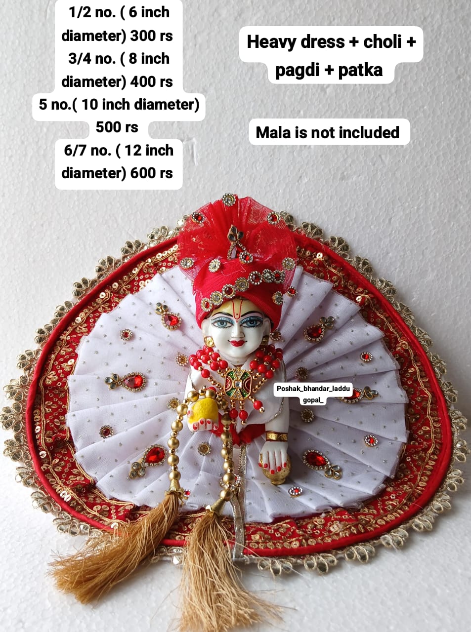 Handmade White and Red Laddu Gopal Dress - Designer Kanha Ji Poshak for Janmashtami, Fancy Bal Gopal Dress, Krishna Ji Dress