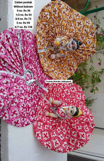 Handmade Cotton Laddu Gopal Dress - Designer Kanha Ji Poshak for Janmashtami, Fancy Bal Gopal Dress, Krishna Ji Dress - High Quality Festival Attire