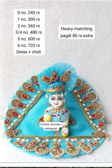 Handmade Skyblue Laddu Gopal Dress - Designer Kanha Ji Poshak for Janmashtami, Fancy Bal Gopal Dress, Krishna Ji Dress for Festivals