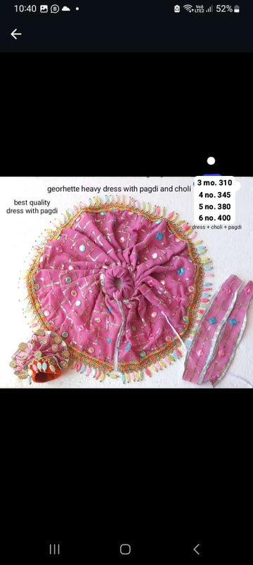 Handmade Georgette Laddu Gopal Dress with Pagdi - Designer Kanha Ji Poshak for Janmashtami, Fancy Bal Gopal Dress, Krishna Ji Dress