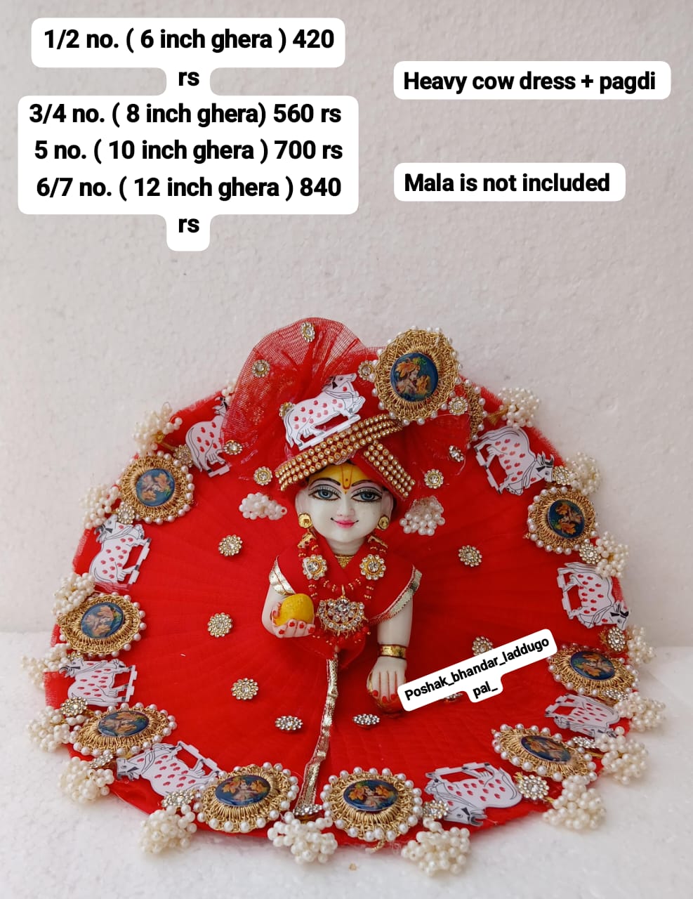Handmade Cow Dress with Pagdi for Laddu Gopal | Designer Kanha Ji Poshak | Fancy Bal Gopal Dress for Janmashtami Celebrations