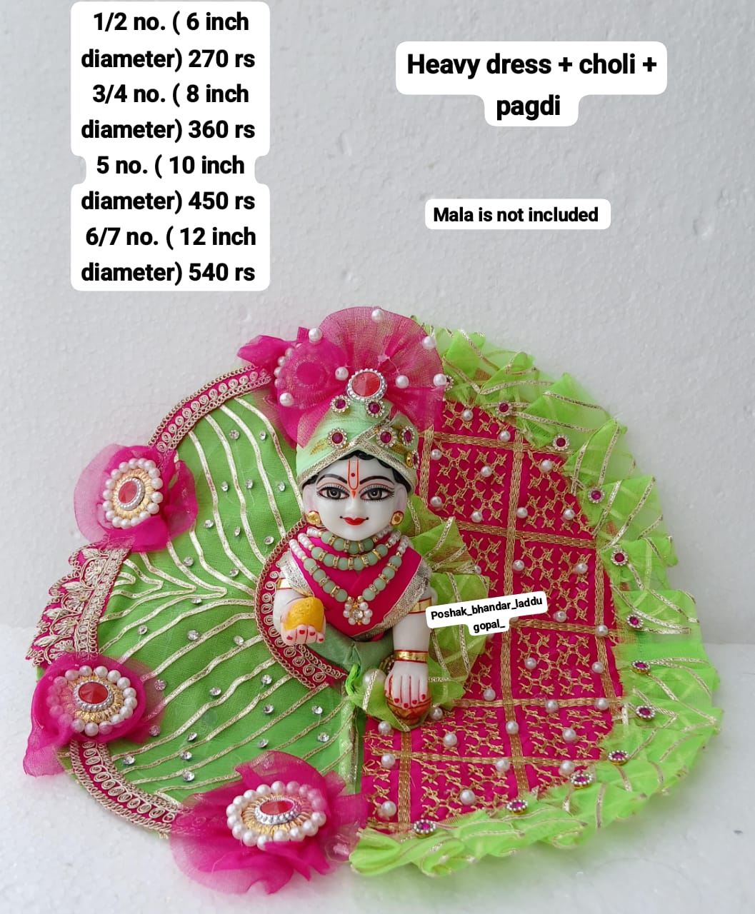 Handmade Green Laddu Gopal Dress - Designer Kanha Ji Poshak for Janmashtami, Affordable Fancy Bal Gopal Dress & Krishna Ji Dress