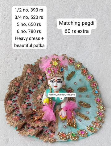 Handmade Designer Laddu Gopal Dress - Fancy Kanha Ji Poshak for Janmashtami, Bal Gopal Dress, Krishna Ji Dress - Perfect Festival Attire