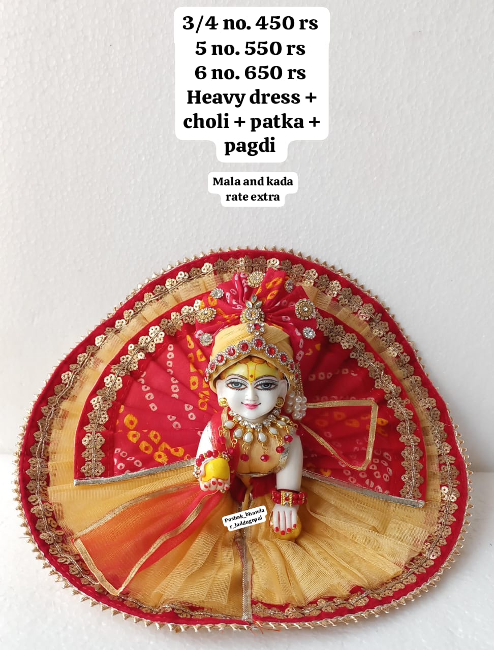 Handmade Heavy Laddu Gopal Dress with Pagdi and Patka - Designer Kanha Ji Poshak for Janmashtami Festival | Bal Gopal & Krishna Ji Dress