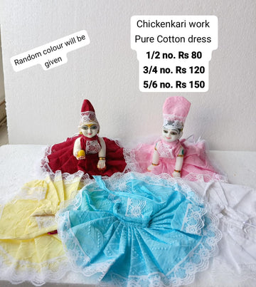 Handmade Chickenkari Cotton Dress with Cap - Designer Laddu Gopal Dress, Kanha Ji Poshak, Bal Gopal Dress for Janmashtami Festival