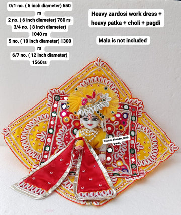 Handmade Heavy Zardosi Dress for Laddu Gopal | Designer Kanha Ji Poshak with Pagdi & Patka | Fancy Bal Gopal & Krishna Ji Dress for Janmashtami