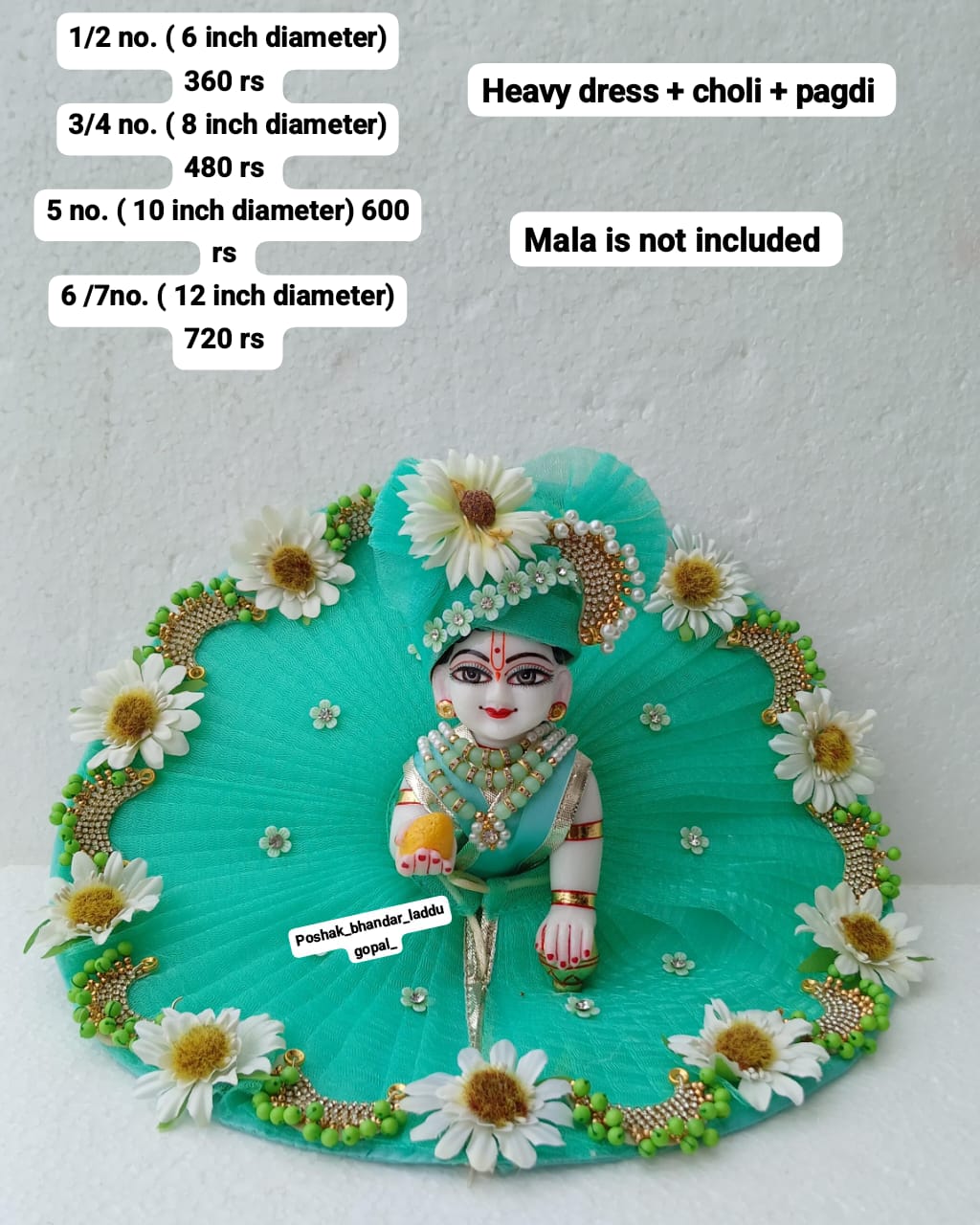 Handmade Sea Green Heavy Dress for Laddu Gopal | Designer Kanha Ji Poshak | Fancy Bal Gopal Dress for Janmashtami Celebrations